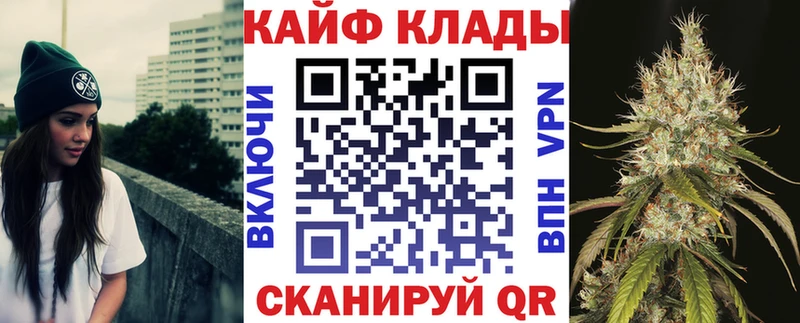 Хочу наркоту Стрежевой ЭКСТАЗИ Меф мяу мяу Амфетамин Гашиш СОЛЬ COCAIN