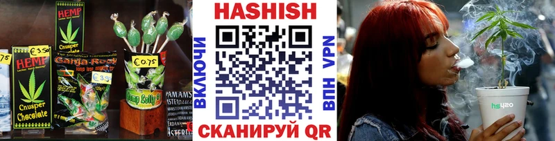 Печенье с ТГК марихуана  Стрежевой 