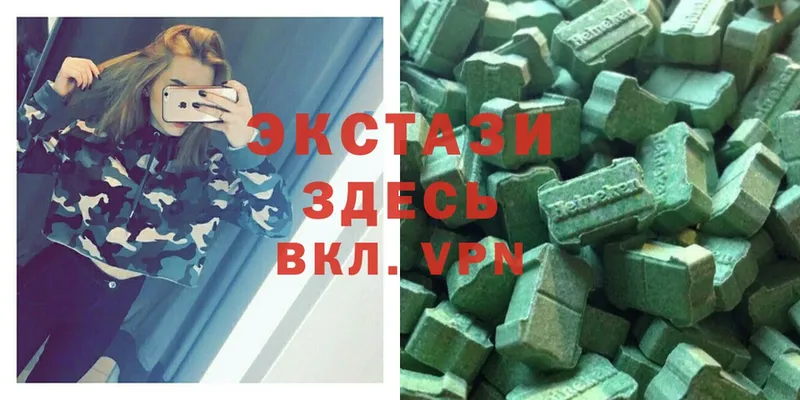 купить  сайты  Стрежевой  гидра вход  Экстази MDMA 