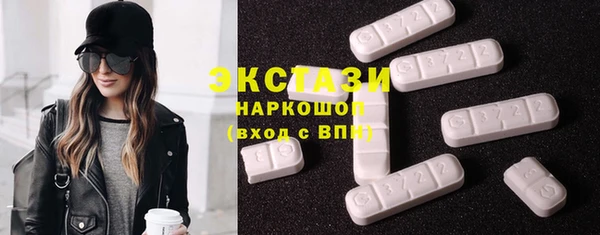 кокс Медвежьегорск