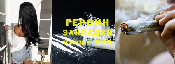 кокс Медвежьегорск