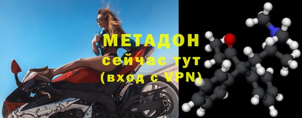MESCALINE Мегион