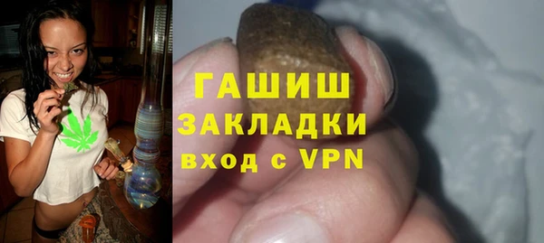 кокс Медвежьегорск