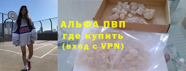 меф Медногорск
