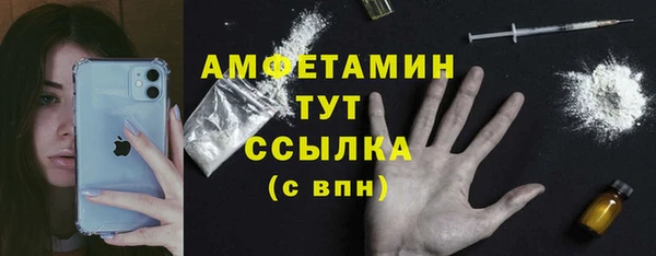 кокс Медвежьегорск