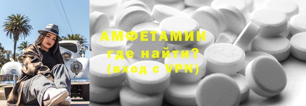 MESCALINE Мегион