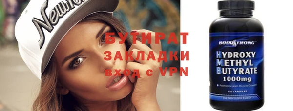 кокс Медвежьегорск