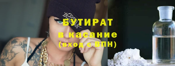 амф Михайлов