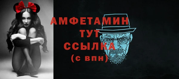 кокс Медвежьегорск