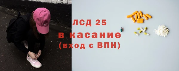 мет Михайловка