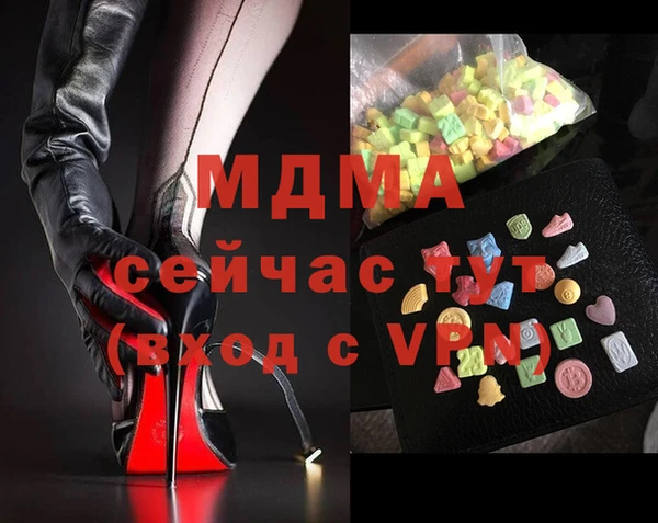 амф Михайлов