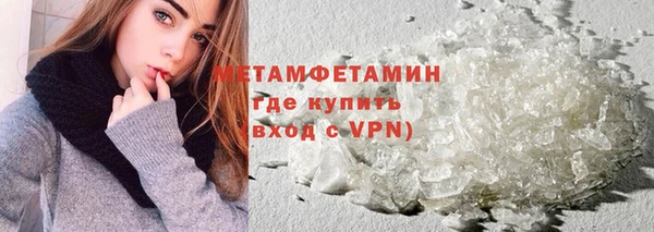кокс Медвежьегорск