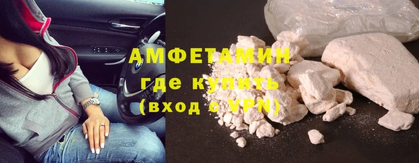 MESCALINE Мегион