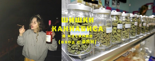 ECSTASY Михайловск