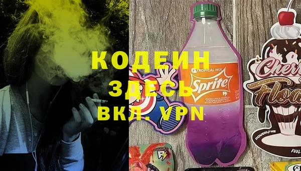 амф Михайлов