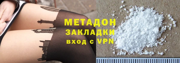 кокс Медвежьегорск