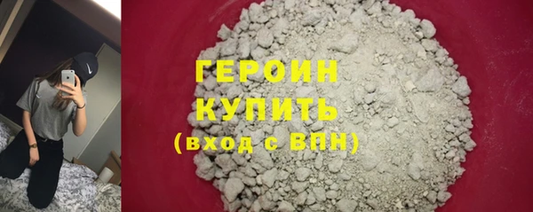ECSTASY Михайловск