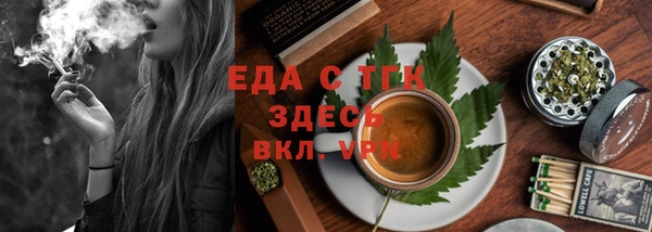 амф Михайлов