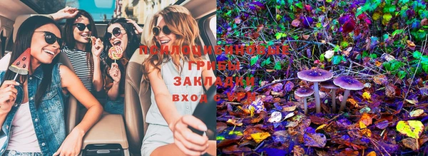 мет Михайловка