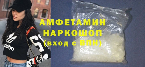мет Михайловка