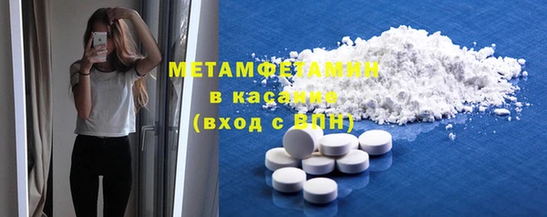 MESCALINE Мегион