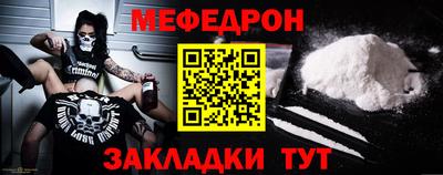 2c-b Дубна