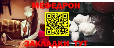 кокс Донской