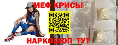 кокс Донской