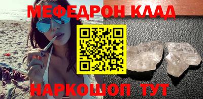 кокс Донской