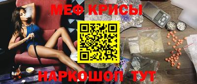 кокс Донской