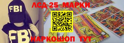 2c-b Дубна