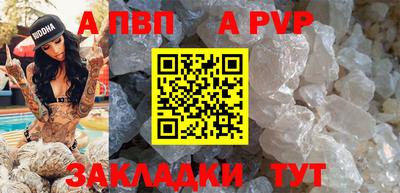 кокс Донской