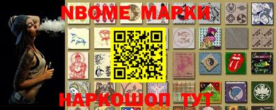 кокс Донской