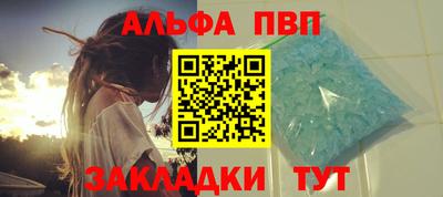 кокс Донской