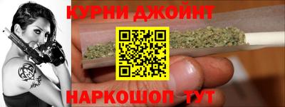 кокс Донской