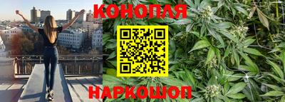 прущая мука Донецк