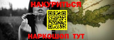 2c-b Дубна
