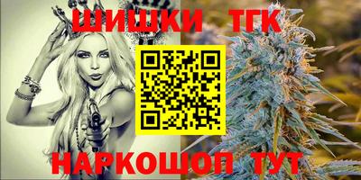прущая мука Донецк