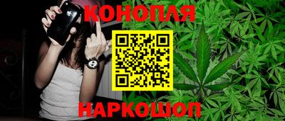 прущая мука Донецк