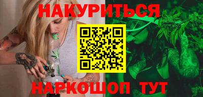 прущая мука Донецк
