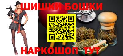 2c-b Дубна