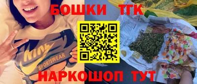 2c-b Дубна
