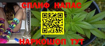 кокс Донской