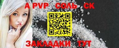 2c-b Дубна