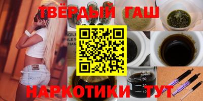 2c-b Дубна