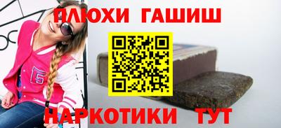 кокс Донской