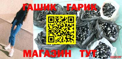 кокс Донской