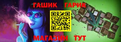 прущая мука Донецк