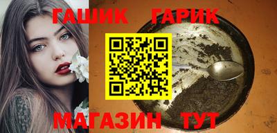 прущая мука Донецк