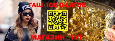 кокс Донской